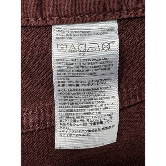 Banana Republic Men's Traveler Slim Fit Maroon Denim Travel Jeans - Size 31x27 - Picture 7 of 7